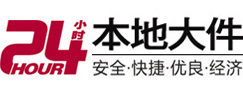 会宁大件起重吊车出租有限公司 